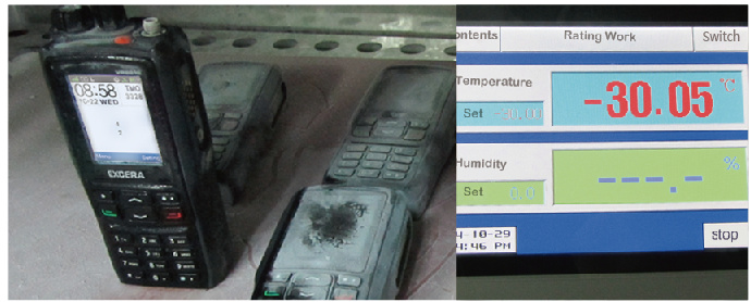 安信卓專業(yè)數(shù)字對講機(jī)EP810 安信卓專業(yè)數(shù)字對講機(jī)EP810