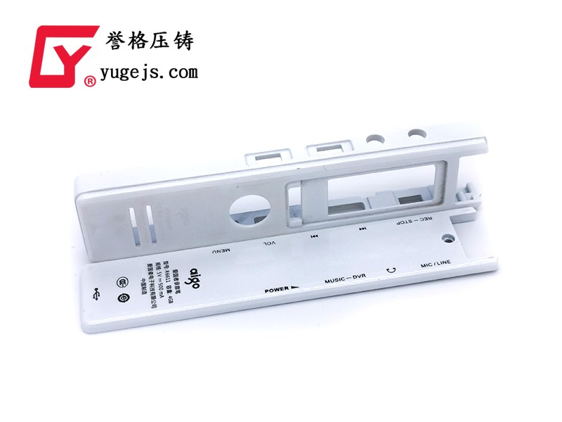 常見(jiàn)的鋁合金壓鑄件5種表面處理方法